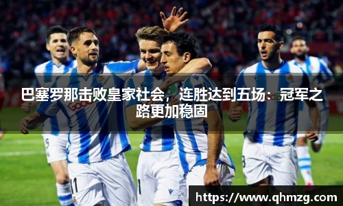 完美体育在线入口官网