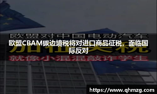 完美体育