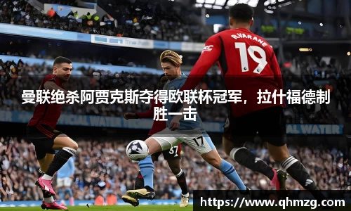 完美体育在线入口官网