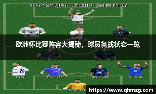 完美体育