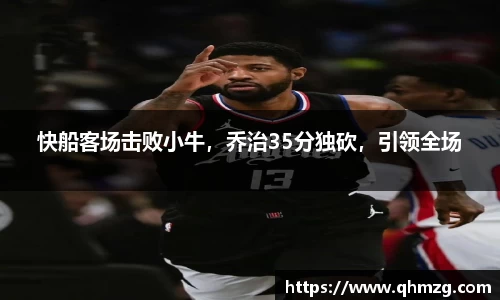 完美体育在线入口官网