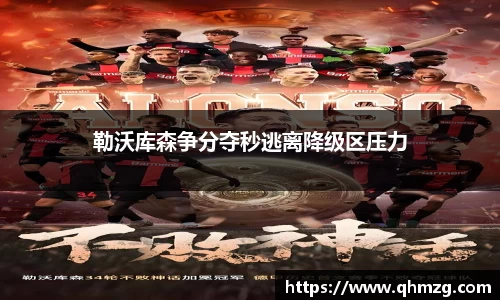 完美体育官网