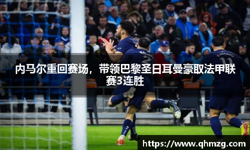 完美体育在线入口官网