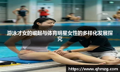 完美体育在线入口官网