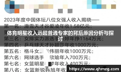 完美体育在线入口官网