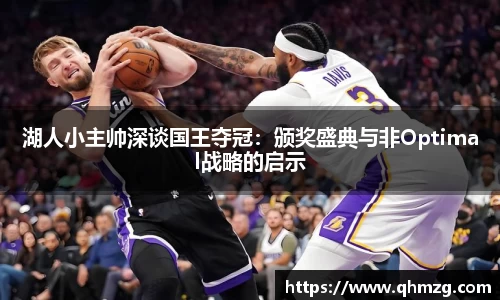 完美体育官网