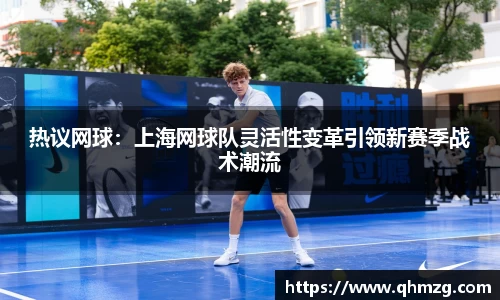 完美体育在线入口官网