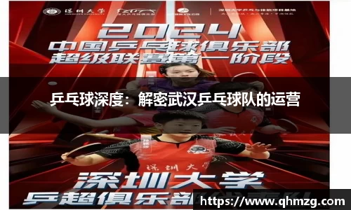 完美体育官网