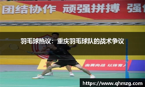 完美体育app下载安装