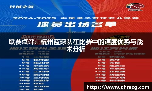完美体育app下载安装