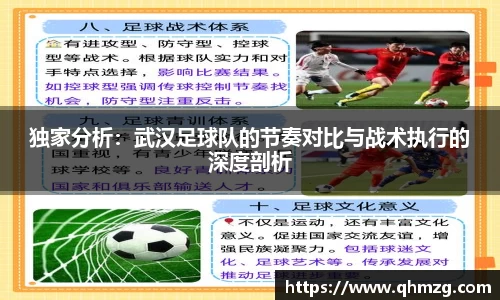 完美体育在线入口官网