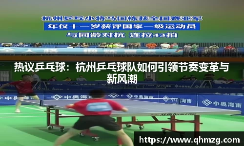 完美体育官网