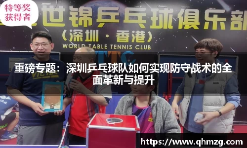 完美体育官网