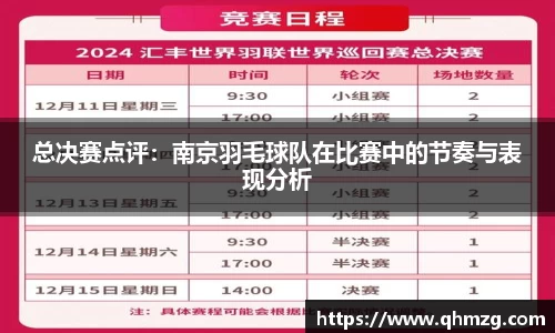 完美体育在线入口官网