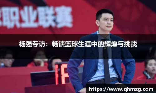 完美体育在线入口官网