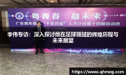 完美体育官网