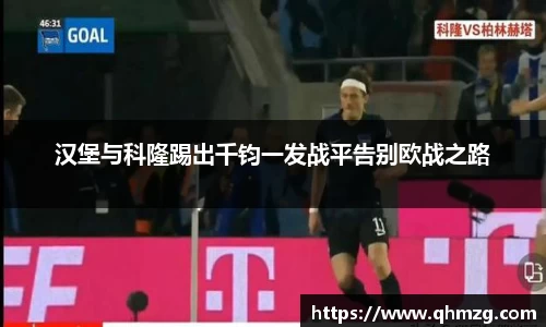 完美体育官网