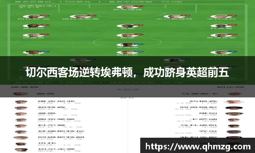 完美体育在线入口官网