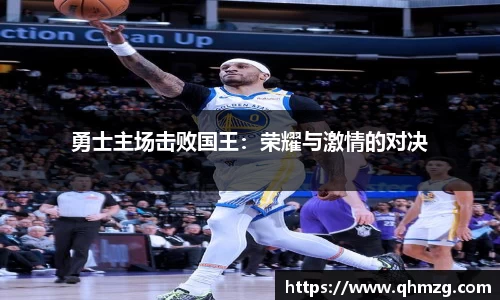 完美体育app下载安装
