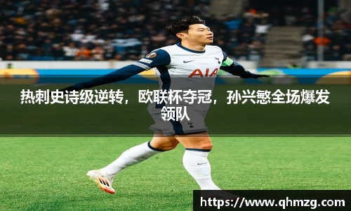 完美体育在线入口官网