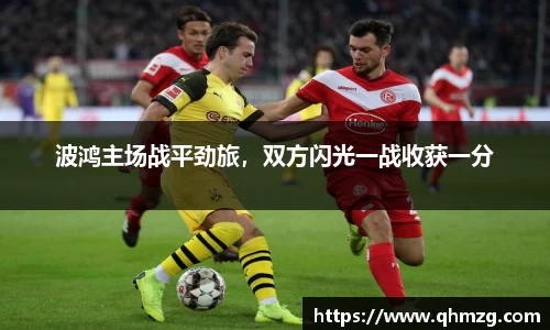 完美体育官网