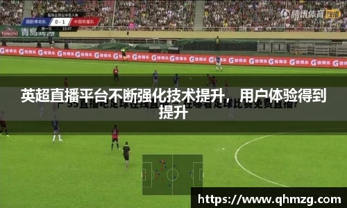 完美体育