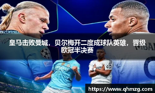完美体育在线入口官网