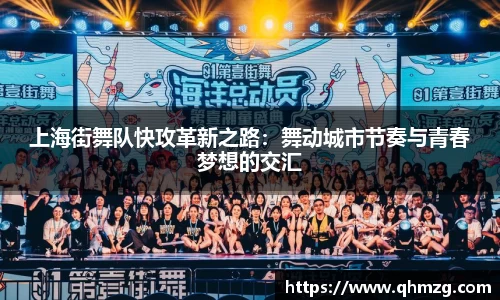 完美体育在线入口官网