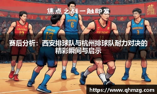 完美体育在线入口官网
