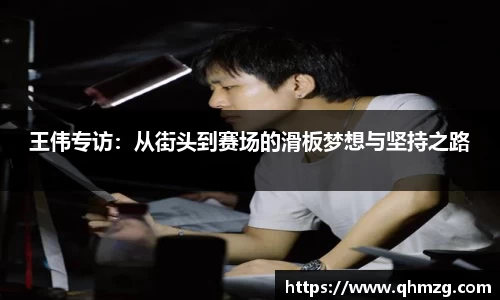 完美体育官网