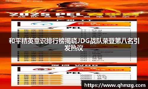 完美体育app下载安装