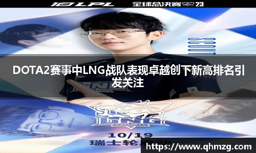 完美体育在线入口官网