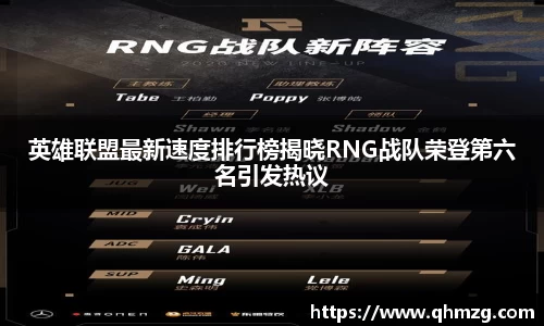 完美体育在线入口官网