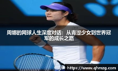 完美体育在线入口官网