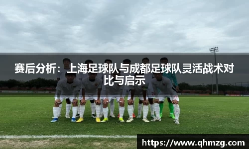 完美体育app下载安装