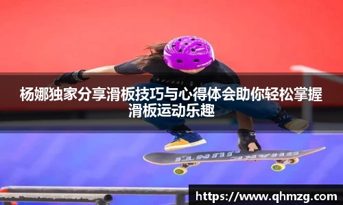 完美体育app下载安装