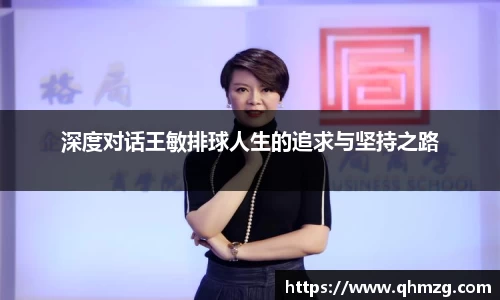 完美体育app下载安装
