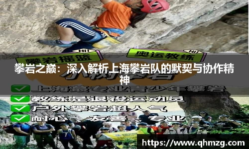 完美体育官网