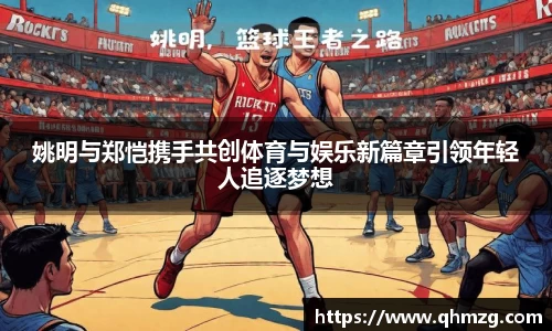 完美体育在线入口官网