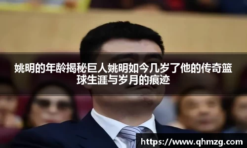 完美体育app下载安装
