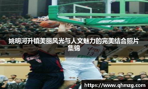 完美体育app下载安装