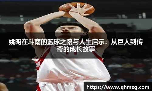 完美体育官网