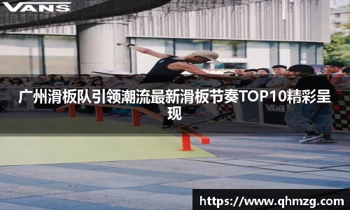 完美体育在线入口官网