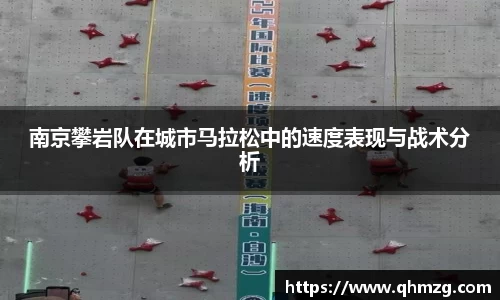 完美体育