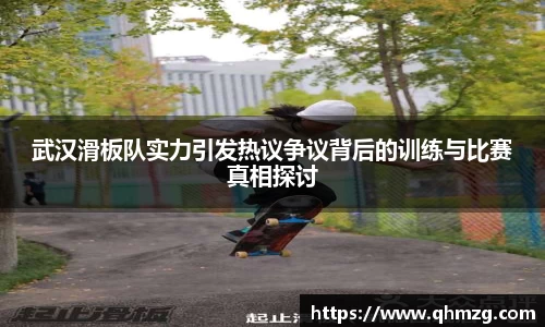 完美体育在线入口官网