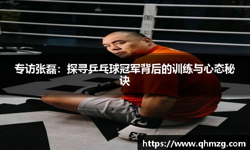 完美体育app下载安装