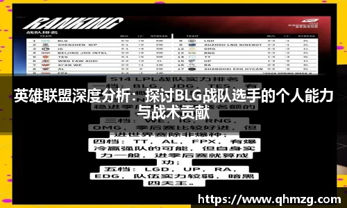 完美体育在线入口官网