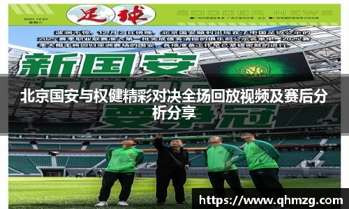 完美体育官网