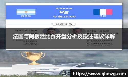 完美体育app下载安装