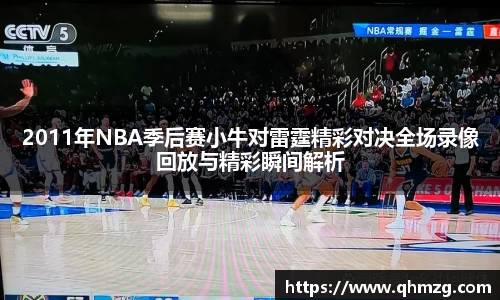完美体育